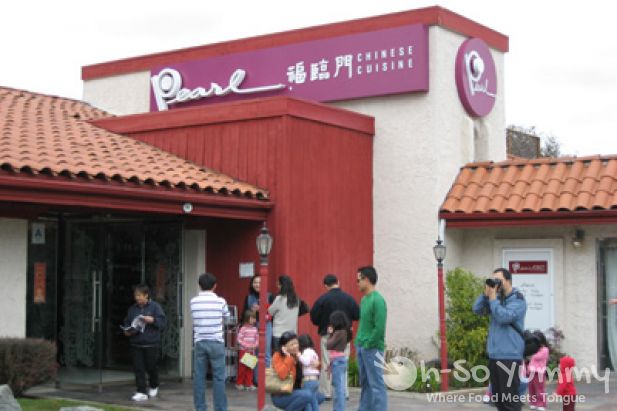 Pearl Chinese Cuisine
