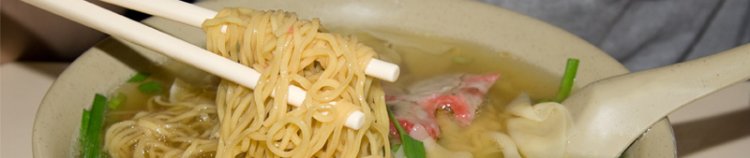 Oh So Yummy banner from the early days Oh So Yummy banner from the early days