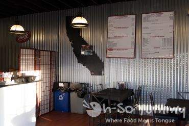 Sque BBQ Inside Sque BBQ Inside