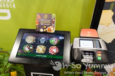McDonald's Build Your Own Burger Kiosk McDonald's Build Your Own Burger Kiosk