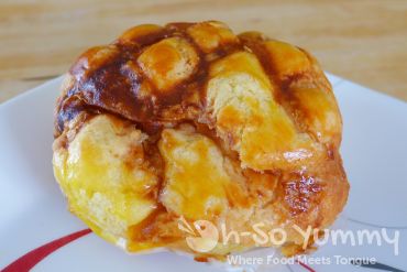 boroh danish from 85C Bakery Cafe boroh danish from 85C Bakery Cafe