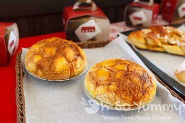 85C Bakery Cafe Mira Mesa 85C Bakery Cafe Mira Mesa