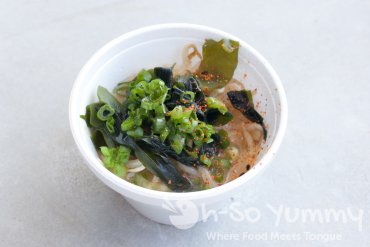 Taste of North Park 2014 - tonkasu ramen at Underbelly Ramen Taste of North Park 2014 - tonkasu ramen at Underbelly Ramen