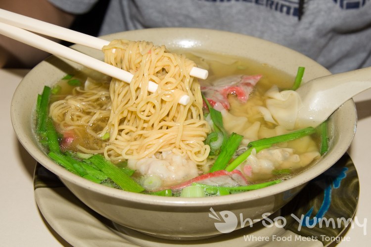 Tan Ky Mi Gia - Wonton rice noodle soup Tan Ky Mi Gia - Wonton rice noodle soup