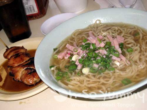 Medium Bowl with a side of BBQ Chicken Medium Bowl with a side of BBQ Chicken