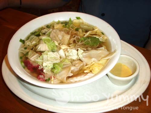 Won Ton Min Won Ton Min