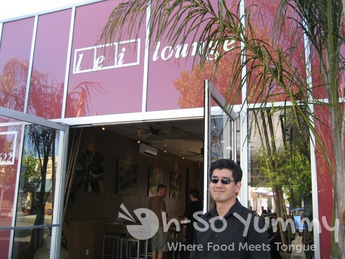 Lei Lounge Lei Lounge