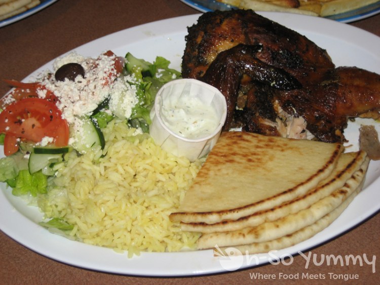 Half Chicken Plate Half Chicken Plate