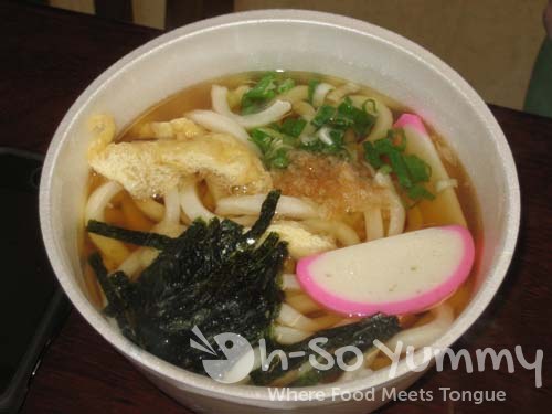 Kakke Udon Kakke Udon