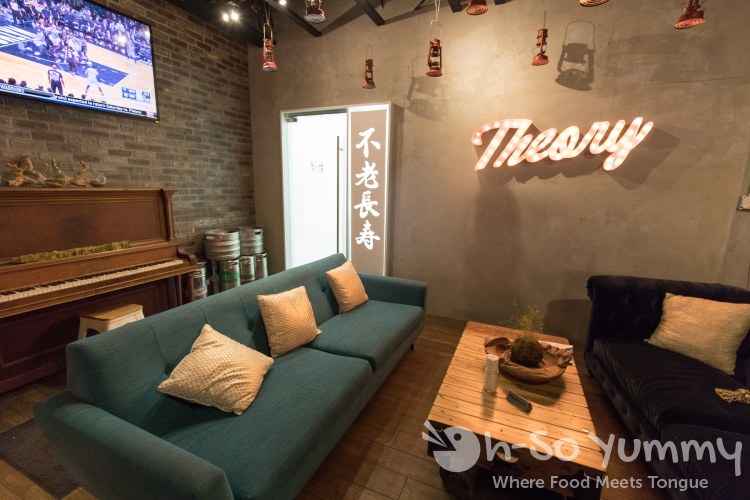 Entrance to Realm of the 52 Remedies inside Common Theory Entrance to Realm of the 52 Remedies inside Common Theory