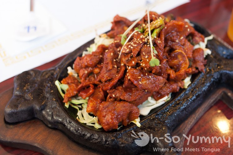 Do Re Mi - spicy pork Do Re Mi - spicy pork