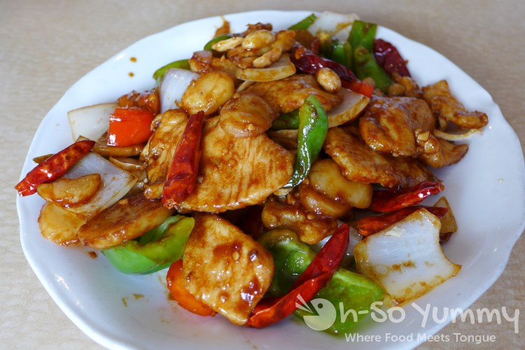 Golden City - kung pao chicken Golden City - kung pao chicken