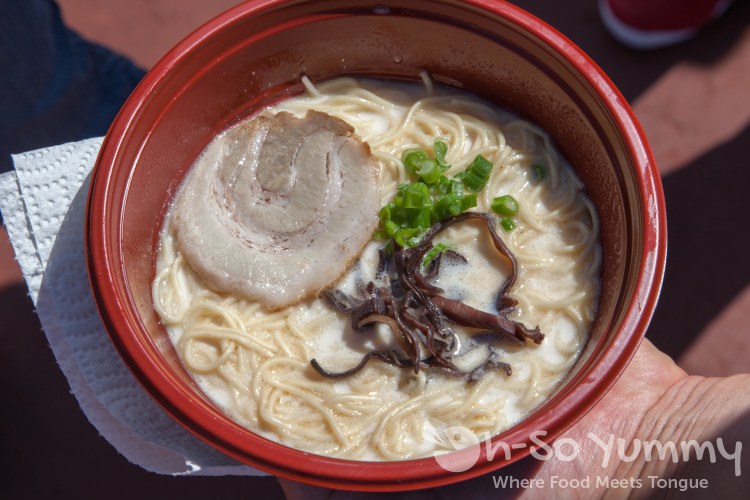 Ramen Yokocho 2014 - Hiromaru ramen bowl Ramen Yokocho 2014 - Hiromaru ramen bowl
