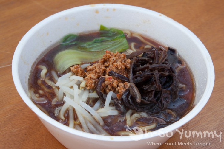 Ramen Yokocho 2014 - Mattou Seimen ramen bowl Ramen Yokocho 2014 - Mattou Seimen ramen bowl