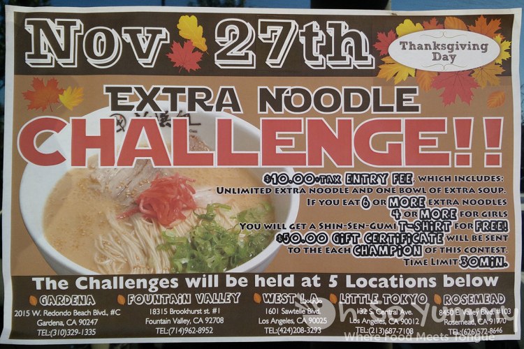 Extra Noodle Challenge Nov. 27 2014 at Shin-Sen-Gumi in Fountain Valley CA Extra Noodle Challenge Nov. 27 2014 at Shin-Sen-Gumi in Fountain Valley CA