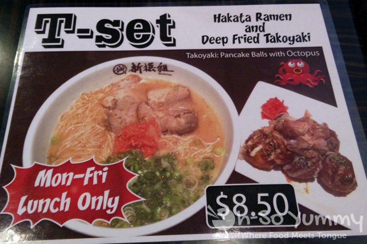 T-set (ramen + appetizer) at Shin-Sen-Gumi in Fountain Valley CA T-set (ramen + appetizer) at Shin-Sen-Gumi in Fountain Valley CA