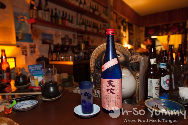 glass of sake at Yu Me Ya Sake House glass of sake at Yu Me Ya Sake House