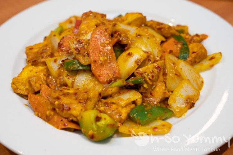 Tofu at Phuong Trang in San Diego Tofu at Phuong Trang in San Diego